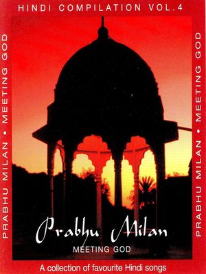 cover image of Prabhu Milan